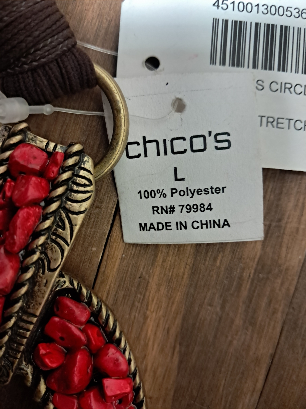 Chico's Brown Braided Belt with Beaded Buckle NWT - Picture 5 of 5